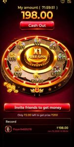 IW7 Game mobile interface screenshot
