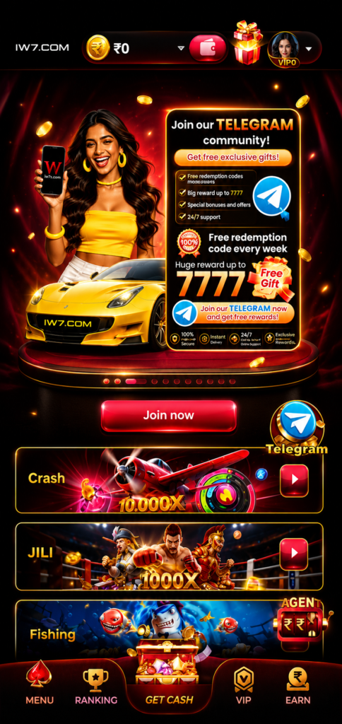 IW7 Game APK home screen with latest gaming interface
