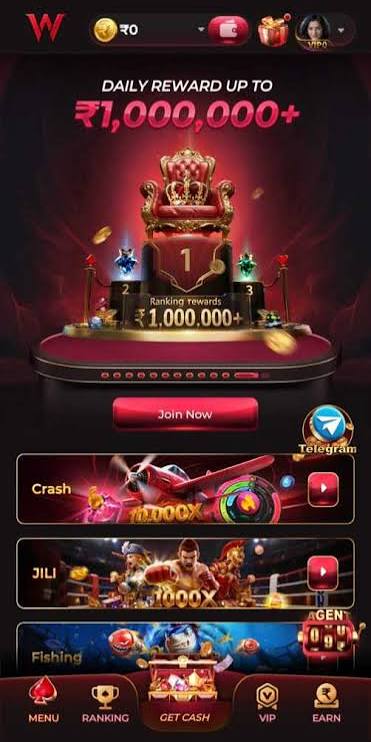 IW7 Game platform screenshot