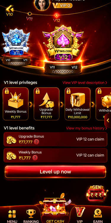 IW7 Game app screen
